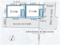 平塚市平塚2丁目