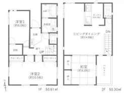 平塚市片岡
