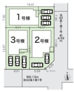 1号棟