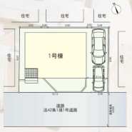 庭付きカースペース2台可能です。
南向きの建物で陽当たり良好です。