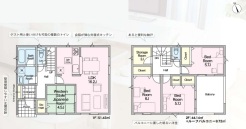 ファミリータイプの4LDK
ゆとりあるインナーバルコニー付きです。