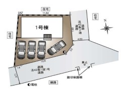 秦野市清水町