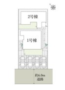 厚木市鳶尾5丁目