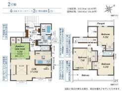 伊勢原市東大竹