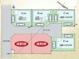 平塚市纒 新築一戸建て