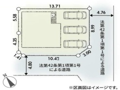 秦野市渋沢