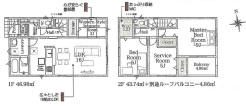 平塚市四之宮5丁目