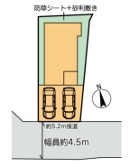 厚木市及川1丁目