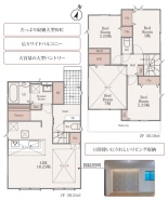 1号棟