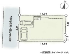 厚木市緑ケ丘5丁目