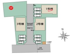 2号棟
