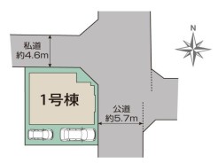 平塚市河内2丁目