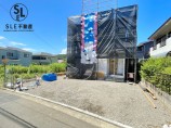 新築一戸建て