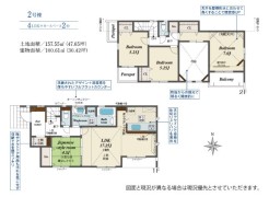 2号棟 全室南向きで陽当たり良好な4LDKの間取りです。