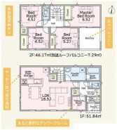 ファミリータイプの4LDK
インナーバル子に付きの新築戸建てです。