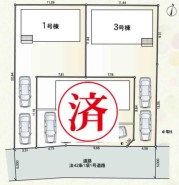3号棟:カースペース2台可能