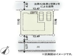 秦野市南矢名5丁目