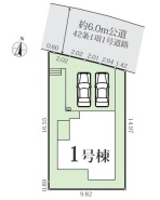 厚木市林5丁目