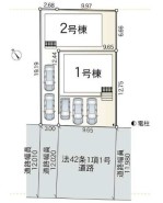 秦野市富士見町
