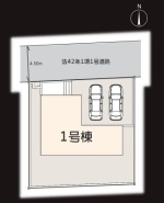 厚木市毛利台3丁目