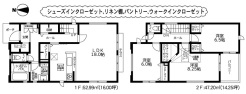 2号棟
