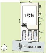平塚市公所