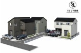 新築一戸建て