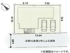 秦野市西田原
