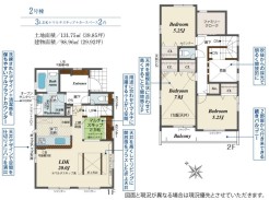 2号棟