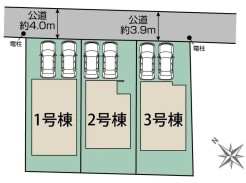 秦野市沼代新町