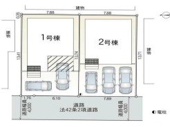 厚木市岡田4丁目