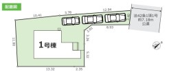 厚木市飯山南5丁目