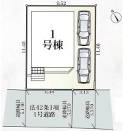 厚木市下川入