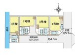 平塚市徳延 新築一戸建て