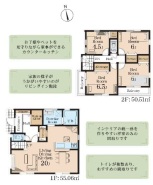 1号棟