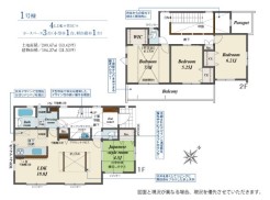 秦野市北矢名