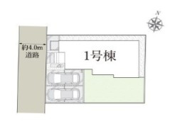 平塚市虹ケ浜