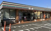 セブン-イレブン 相模原くぬぎ台小前店