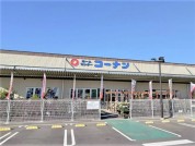 コーナン平塚市役所前店