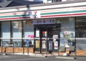 セブン-イレブン 茅ヶ崎小桜町店