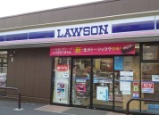 ローソン 平塚見附町店
