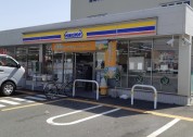 ミニストップ 小田原飯泉店