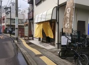 オリエント製パン