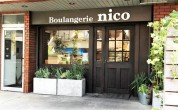 Boulangerie Nico