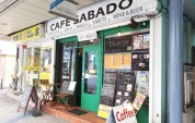 CAFE SABADO