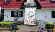 Cyclist CAFE Chao