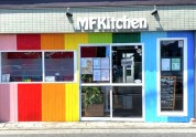 MF Kitchen カフェ＆ダイナー