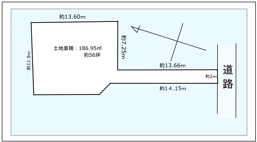 土地面積約56坪